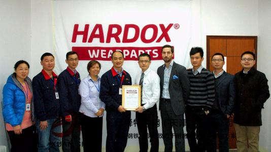 HARDOX500耐磨板