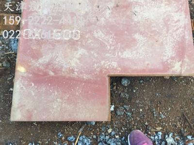 HARDOX500耐磨钢板