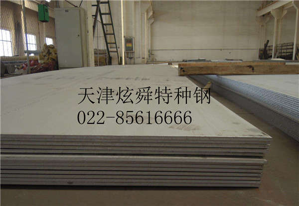 山东省HARDOX500耐磨钢板：整体呈上涨趋势价格多少钱一吨