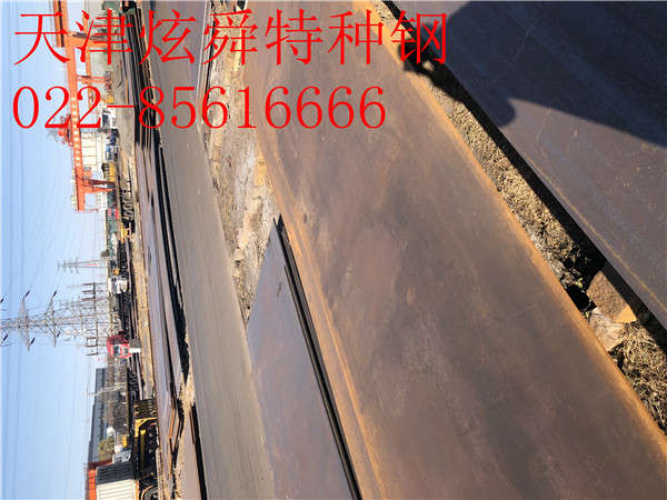 河北省HARDOX400耐磨钢板：现货市场活跃厂家出厂价格也将随着拉涨